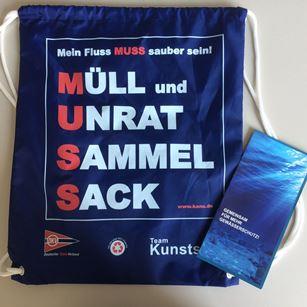 20170706152817-muss_web.jpg